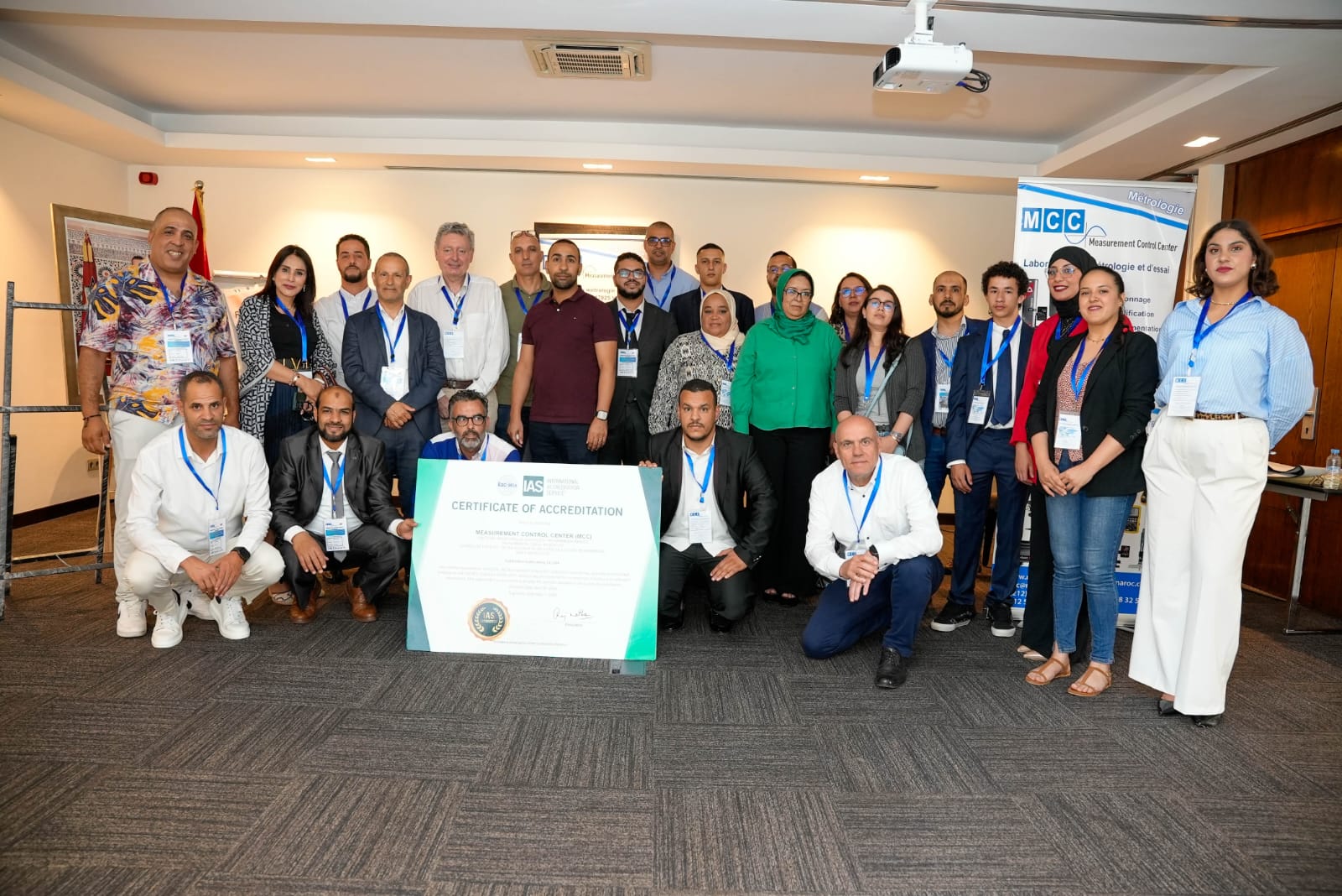 Image en-tête du Séminaire MCC 2025