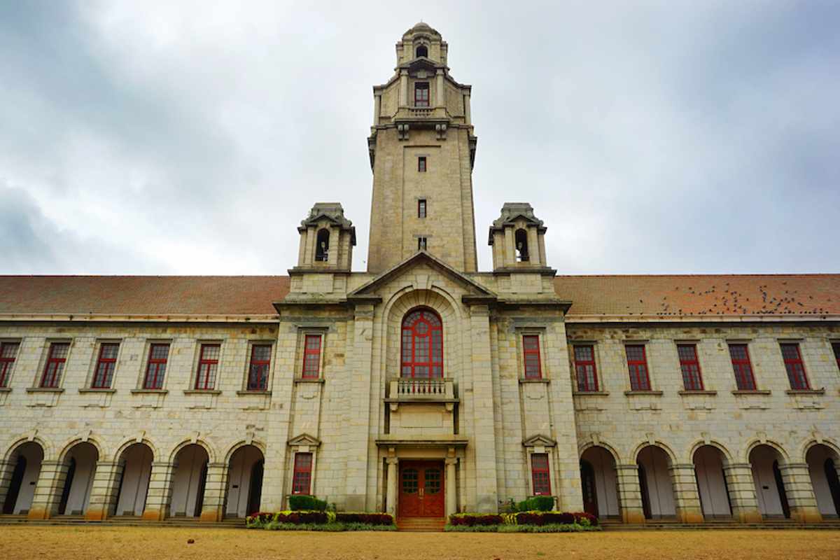 The Indian Institute of Science (IISc) in Bengaluru, India. Leaders at Washington University in St. Louis recently welcomed IISc as the newest member of the McDonnell International Scholars Academy. (Courtesy photo)