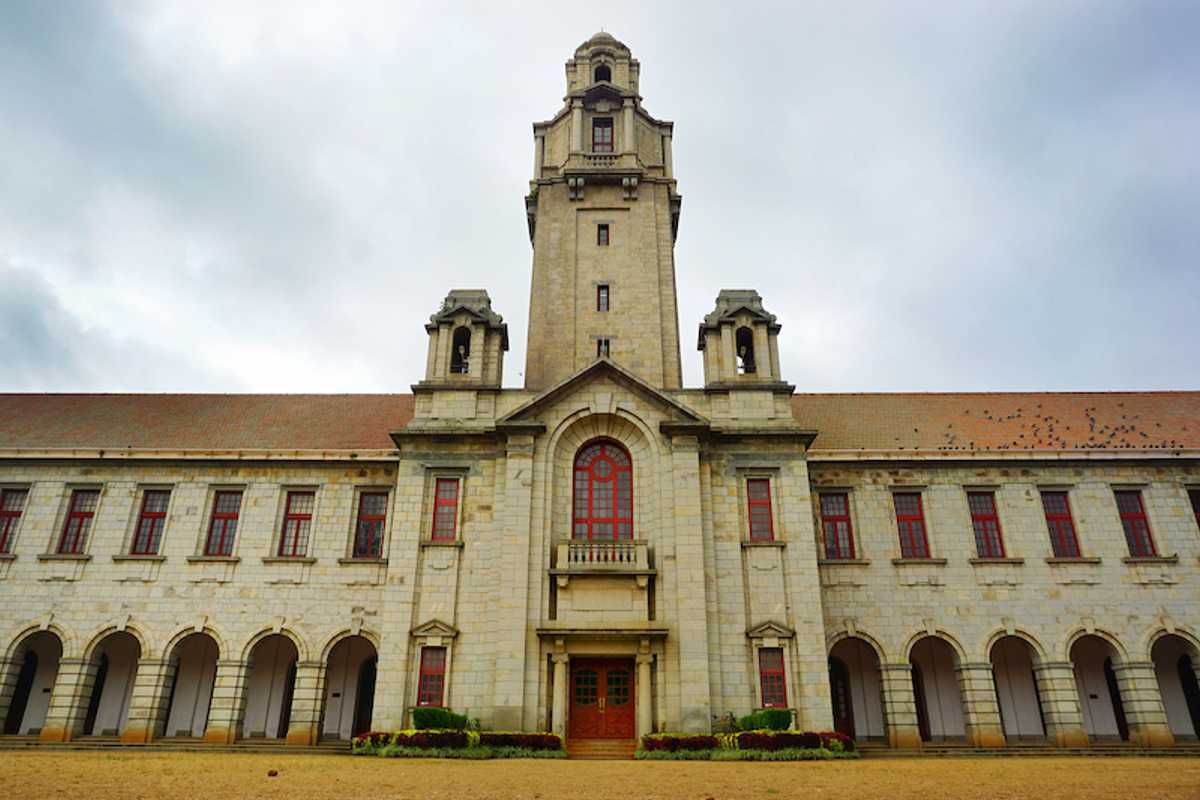 The Indian Institute of Science (IISc) in Bengaluru, India. Leaders at Washington University in St. Louis recently welcomed IISc as the newest member of the McDonnell International Scholars Academy. (Courtesy photo)