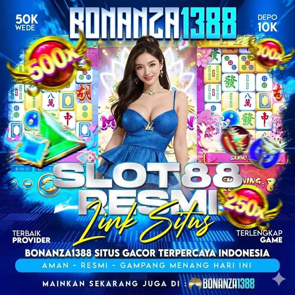 BONANZA1388