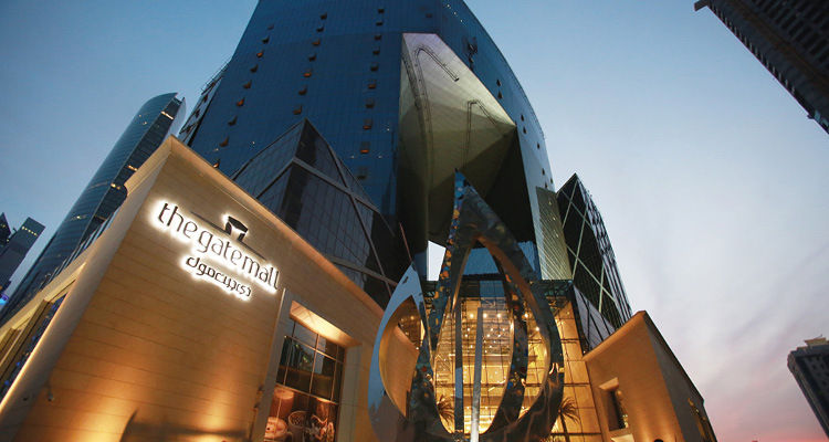 The Gate Mall Shopping Centre Retail Properties By MECSR 