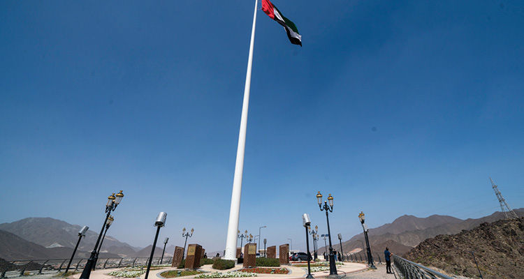 Fujairah United Arab Emirates Street Emirati Flag City Country