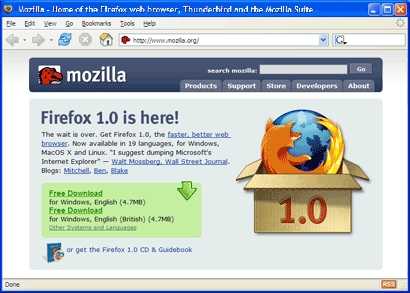 Firefox 1.0