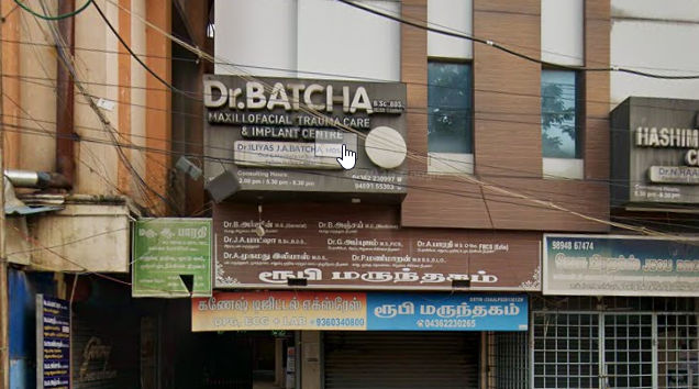 Ruby Medicals