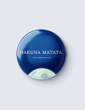 Hakuna Matata - Badges