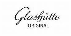 Glashütter Uhrenbetrieb GmbH
