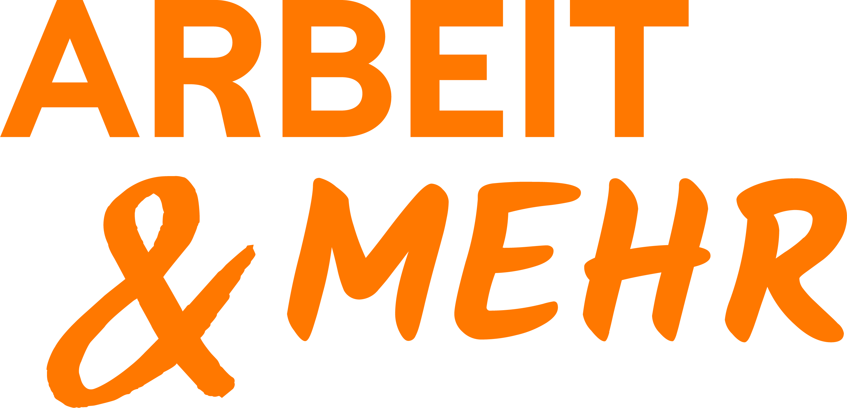 ARBEIT UND MEHR GmbH