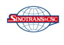 Sinotrans Air Transportation GmbH