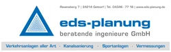 eds planung ber. ingenieure GmbH