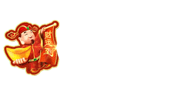 SAKTI123logo