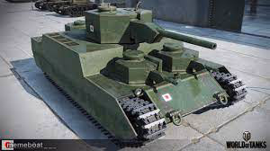 0-1 tank - meme generator image preview