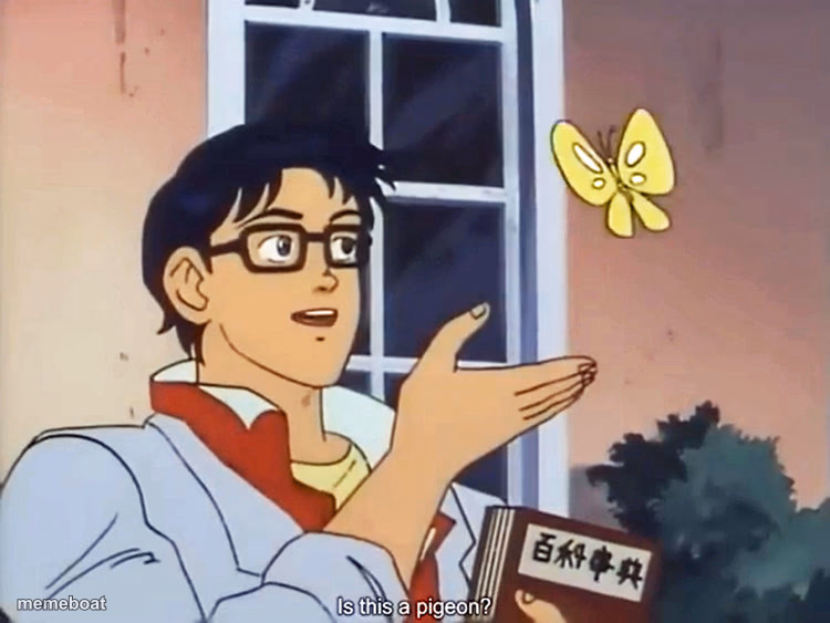 ANIME BUTTERFLY MEME - meme generator image preview