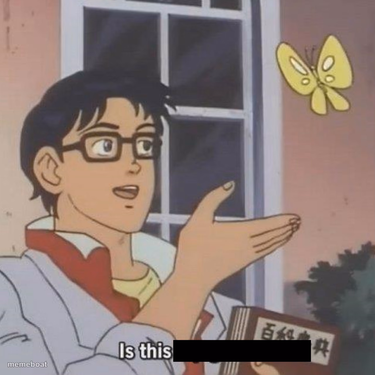 Is This A blank - meme generator image preview