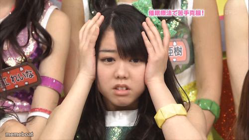 Minegishi Minami - meme generator image preview