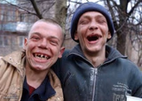 Ugly Twins