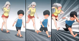Ara Ara Chase