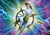 Arceus