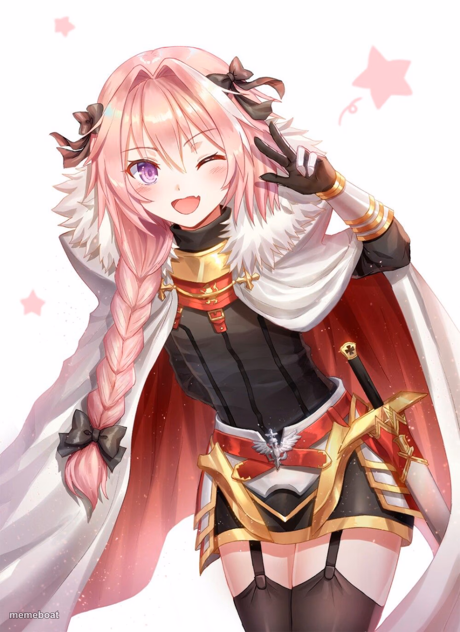 Astolfo - meme generator image preview