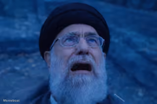 Ayatollah Khamenei Looking Up