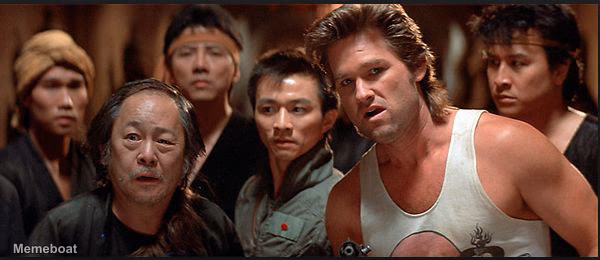 Big Trouble In Little China - meme generator image preview