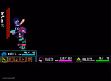 Blank Deltarune Battle