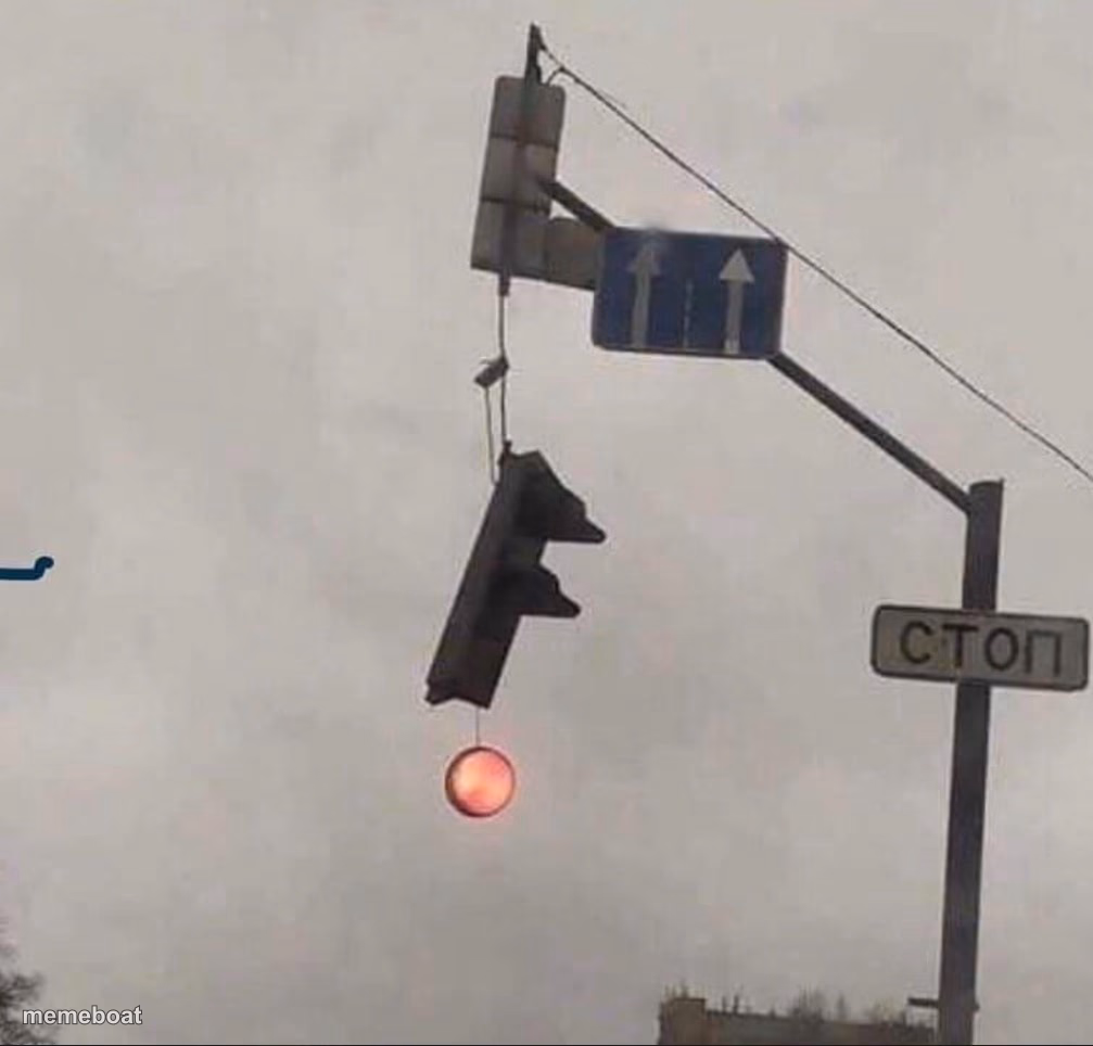 broken traffic light - meme generator image preview