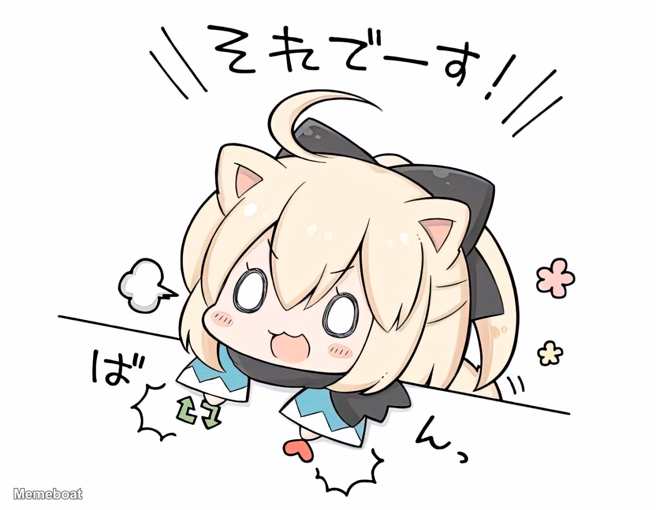 Chibi Cat Girl Reaction - meme generator image preview