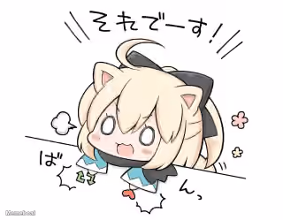 Chibi Cat Girl Reaction