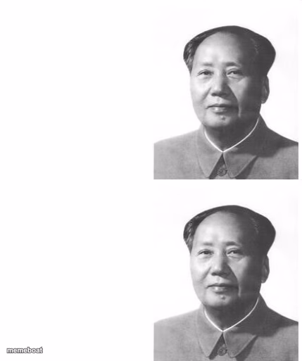 China Mao Template - meme generator image preview