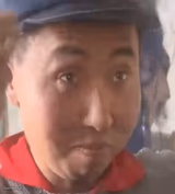 Chinese Guy Surprise
