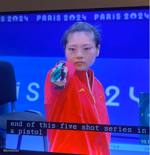 Chinese Olympic Pistol Shooter - meme generator image preview