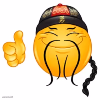 Chinese Thumbs Up Emoji