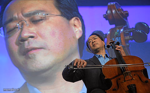 Chinese violin - meme generator image preview