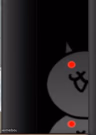 Creepy Battle cats