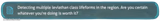 Detecting multiple Leviathans