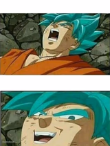 Dragon Ball Z