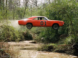 dukes of hazzard 1