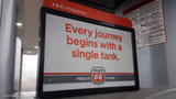 Every Journey Begins with a Single Tank