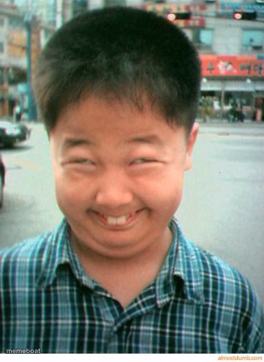 funny asian face - meme generator image preview