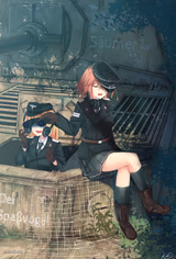 German girls on a tank
