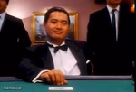 god of gamblers