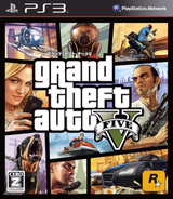 GTA 5 PS3 Cover Art