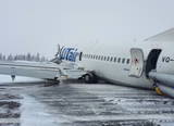 Hard Landing