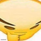 HMMMMMMM