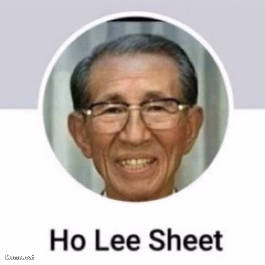 Ho Lee Sheet - meme generator image preview