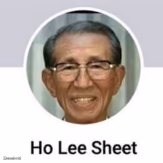 Ho Lee Sheet