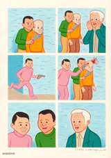 Hostage shot guy