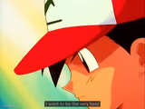 I want to be the very best