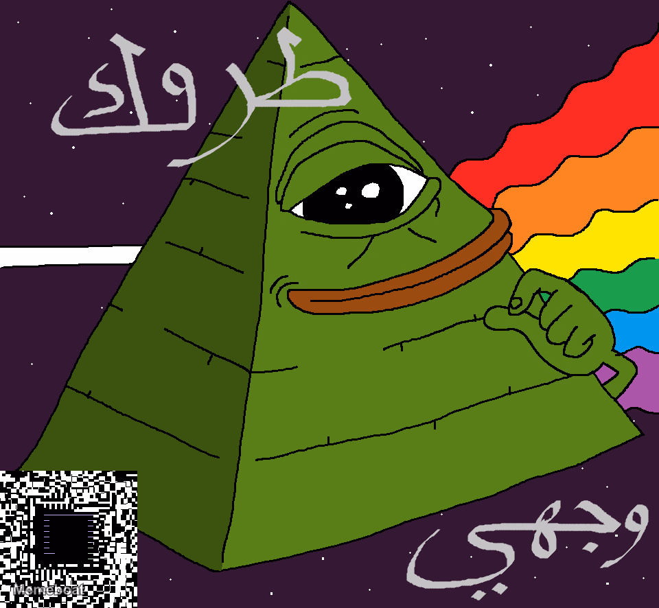 Illuminati Pepe - meme generator image preview