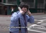I'm a high efficiency man for a high speed age